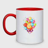 Чашка с принтом двухцветная «День рождения 4 годика» (цвет чашки на выбор)