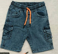 Шорти дитячі джинсові з кишенями на хлопчика 3-7 років "BAMBINI" недорого від прямого постачальника