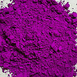Пігмент флуоресцентний неон фіолетовий Tricolor FVIO (T) 1 кг., фото 5