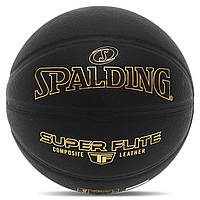 Мяч баскетбольный Composite Leather SPALDING TF SUPER FLITE 77559Y №7 черный se