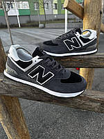 Кросівки New Balance 574 (ТОП якість)