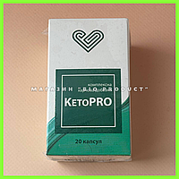 KetoPRO - капсули для схуднення (КетоПро)