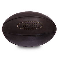Мяч для регби Composite Leather VINTAGE Rugby ball F-0267 темно-коричневый se