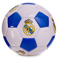 Мяч футбольный Сувенирный Zelart FB-3157 №2 PU цвета в ассортименте se