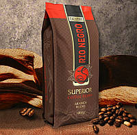 Кава в зернах RIO NEGRO Superior 80/20, 1кг свіже обсмажування