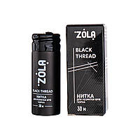 Нить для разметки 30 м, черная ZOLA