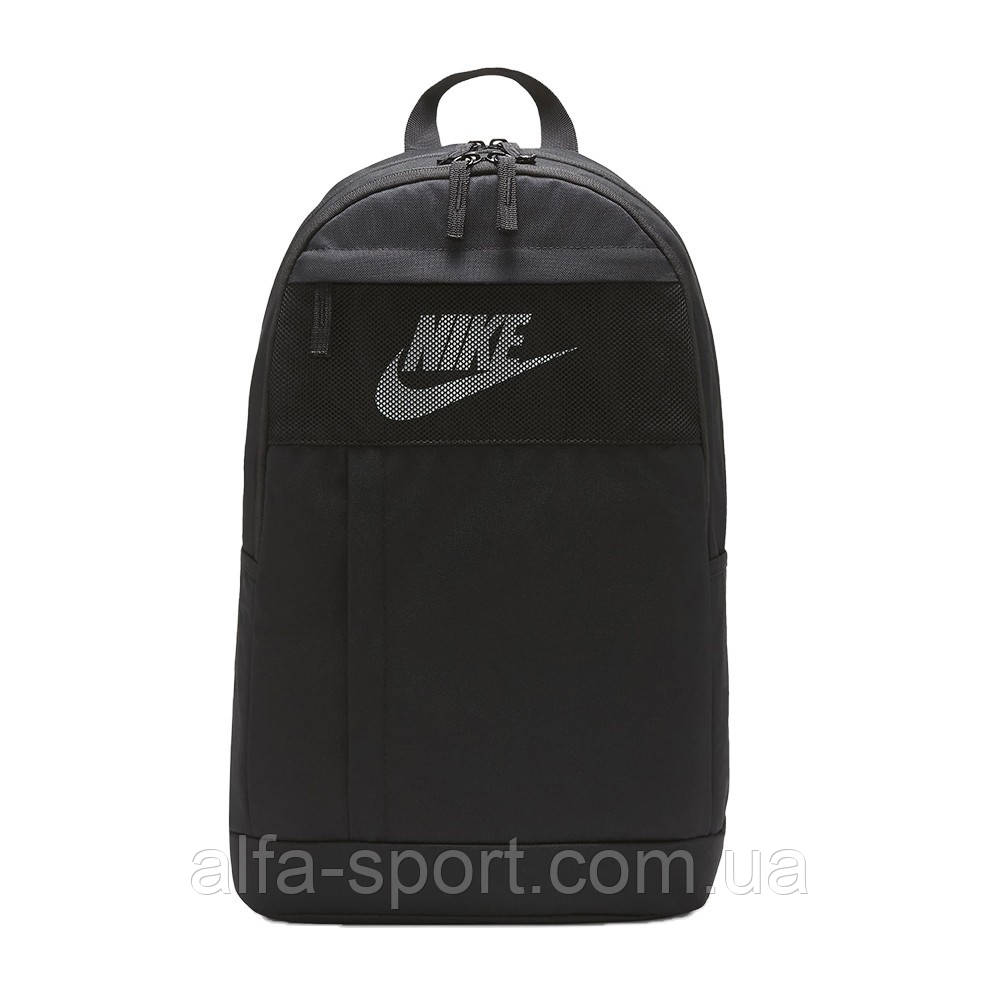 Рюкзак Nike Elemental Bkpk-Lbr (DD0562-010)