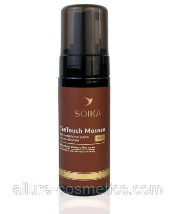 Мус-автозасмага для обличчя та тіла з кето-цукром SPF 20 SOIKA DARK 150 мл