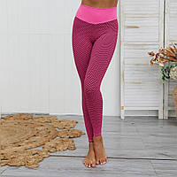 Женские спортивные лосины для фитнеса BOSANOVA Pink Розовые леггинсы XL
