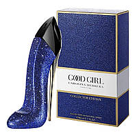 Духи женские Carolina Herrera Good Girl Collector Edition 80ml