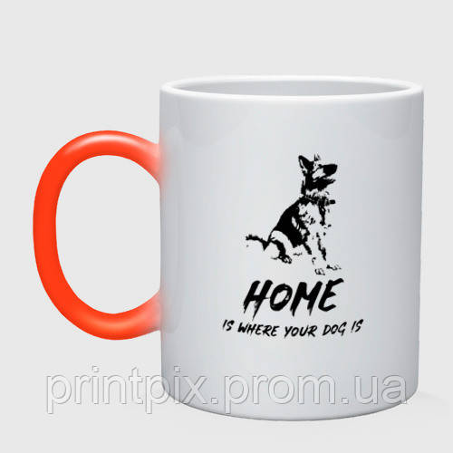 Чашка з принтом  хамелеон «Будинок там, де собака» (колір чашки на вибір)