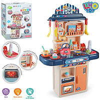 Кухня детская игровая Kids Kitchen 16854 (пар,свет,звук,вода)