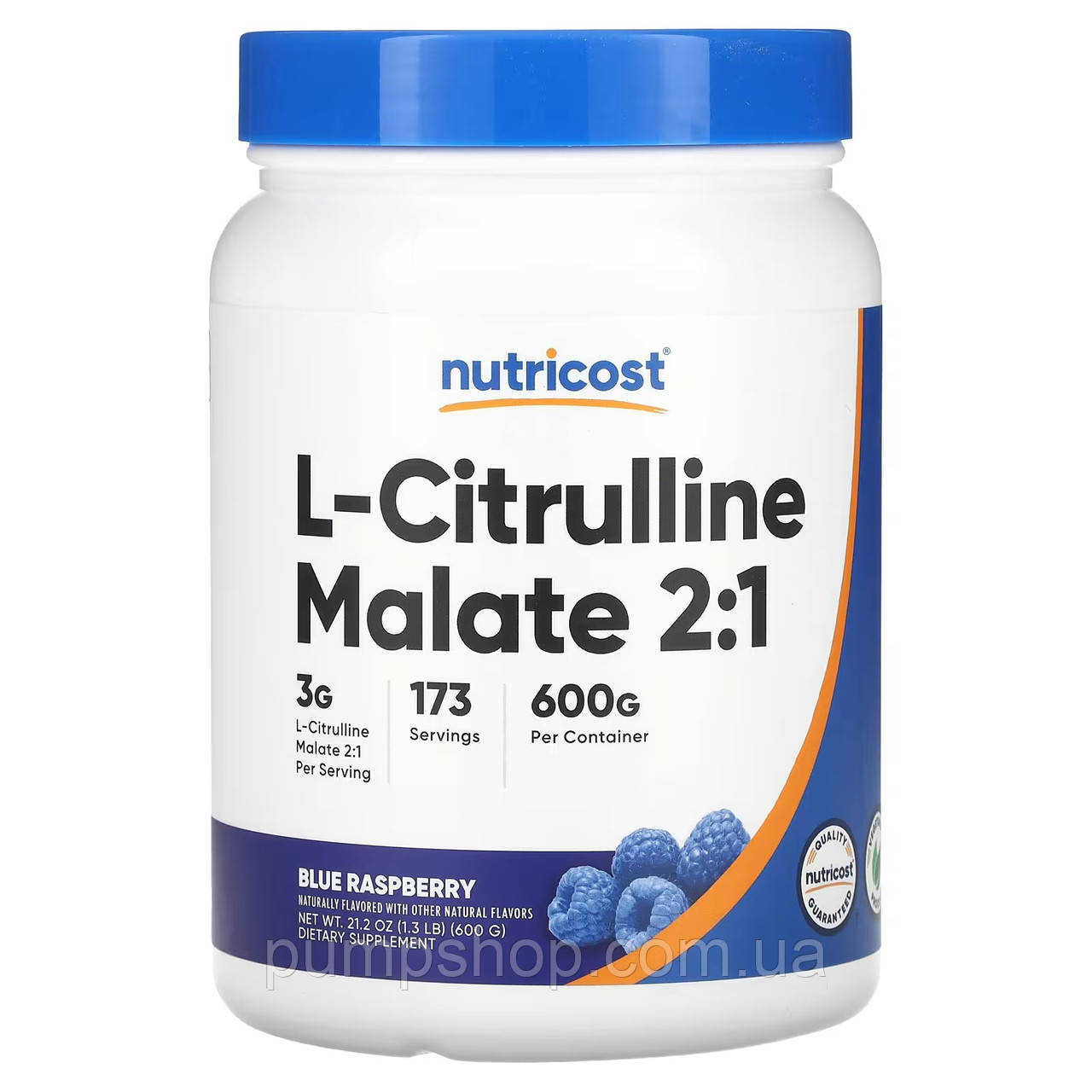 Цитрулін Nutricost L-Citrulline Malate 2:1 600 г (голуба малина)