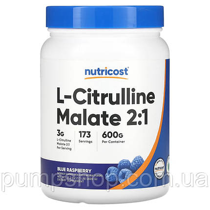 Цитрулін Nutricost L-Citrulline Malate 2:1 600 г (голуба малина), фото 2