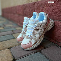 Жіночі кросівки Asics Gel Kahana 8 білі з бежевим та рожевим , жіночі кросівки asics, 38-й РОЗМІР