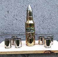 Набір для спиртного "Золота Куля" - подарунок для чоловіка, військового, побратима, колеги, кума, батька
