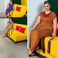 Домашнє довге плаття в підлогу великих розмірів 56-60, 224573, пляжне плаття довге, JOELLE,Туреччина