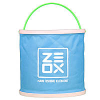 Відро Zeox Folding Round Bucket 7 літрів (1310910) 22х23см