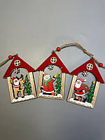 Подвеска новогодняя деревянная "Домик - Санта Клауса, Снеговик, Олень" 12 х 9см Разноцветный Unison (601-4)
