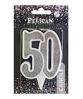 Свеча юбилейная для торта Pelican "50" СЕРЕБРО 7см Серебряный Pelican (867250)