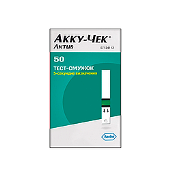 Тест-смужки Акку-Чек Актив 50 штук (Accu-Chek Active)