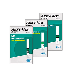 Тест-смужки Акку-Чек Актив 50 штук (Accu-Chek Active) 3 пачки