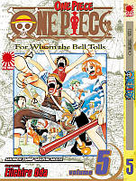 Rise manga манга Ван Пис | One Piece Том 5