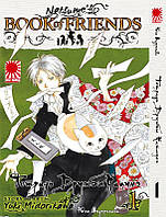 Rise manga Манга &quot;Тетрадь дружбы Нацумэ | Natsume s Book of Friends | Natsume Yuujinchou&quot; том 1