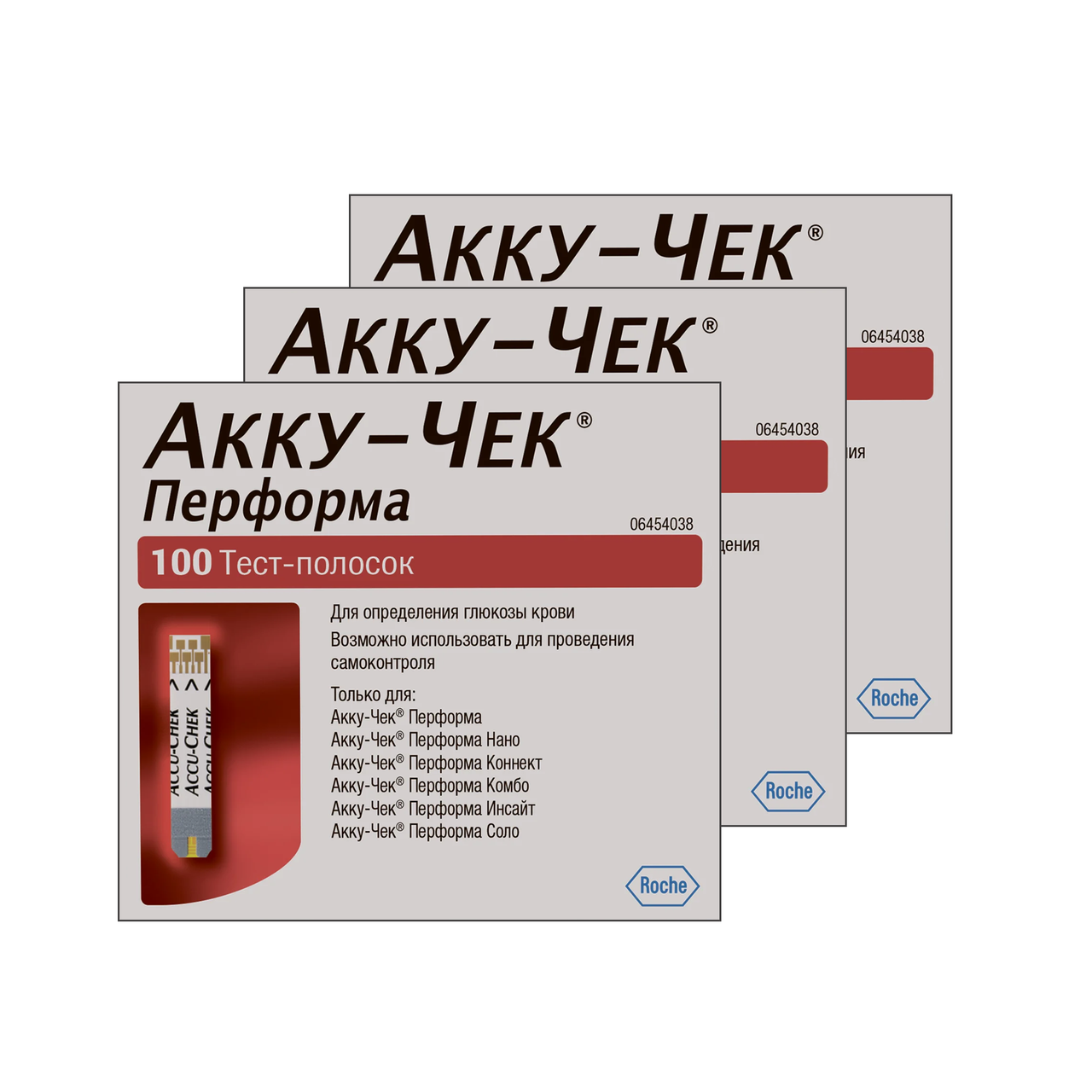Тест-смужки Акку-Чек Перформа (Accu-Chek Performa) 100 шт. 3 паковання