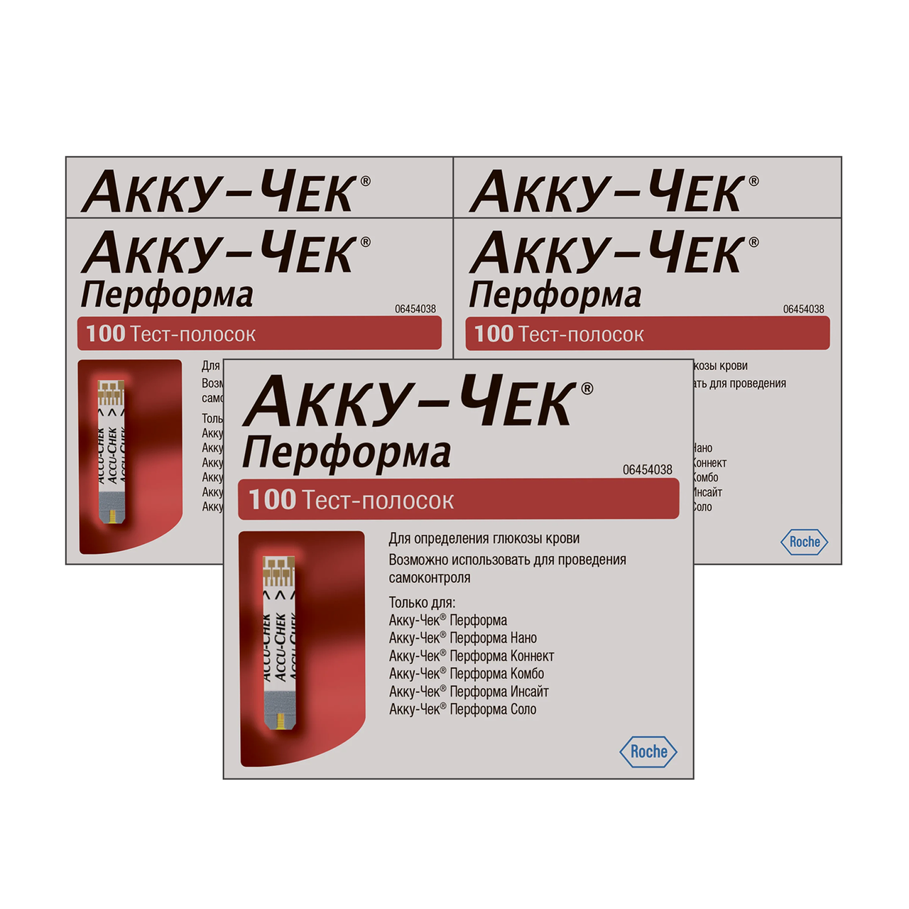 Тест-смужки Акку-Чек Перформа (Accu-Chek Performa) 100 шт. 5 паковань, фото 1