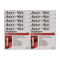 Тест-смужки Акку-Чек Перформа (Accu-Chek Performa) 100 шт. 10 паковань