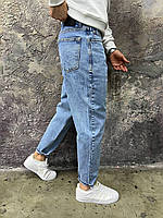 Удобные весенние голубые мужские джинсы мом свободного кроя, модные широкие целые молодежные момы для парней Голубой, 29