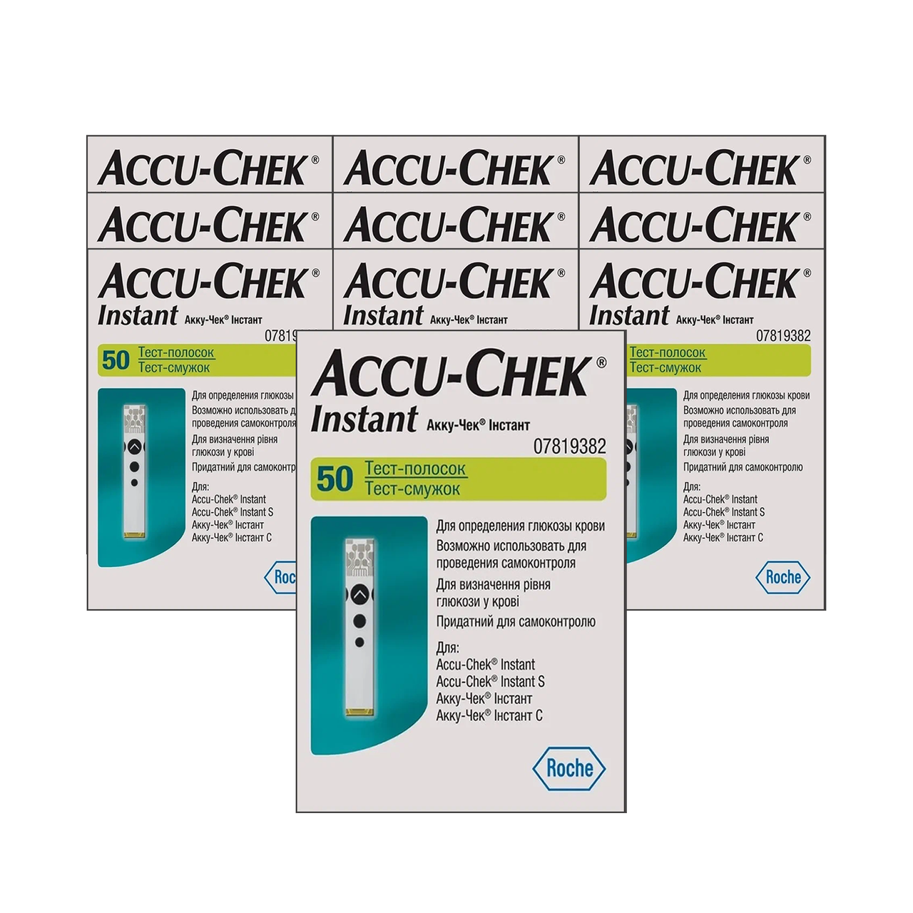 Тест-смужки Акку Чек Інстант (Accu Check Instant) 10 пачок