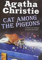 Книга Cat among the pigeons ( Кішка серед голубів. Аґата Крісті)