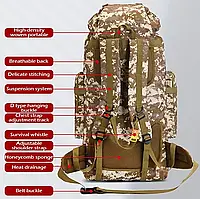 Армійський чоловічий тактичний похідний рюкзак ВСУ 80 л, Якісний військовий рюкзак для чоловіків 4в1
