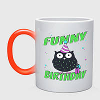 Чашка с принтом хамелеон «Funny Birthday веселого дня рождения и сова в колпаке» (цвет чашки на выбор)