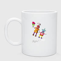 Чашка с принтом керамическая «Клоуны желают хороших праздников»