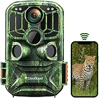 Камера Охотничья TC50 Usogood