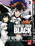 Rise manga Манга Темнее черного: Цветок, что темнее черного | Darker than Black: Jet Black Flower | Darker