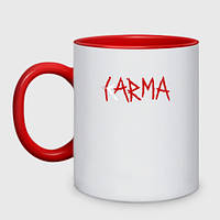 Чашка с принтом двухцветная «Карма - бумеранг» (цвет чашки на выбор)