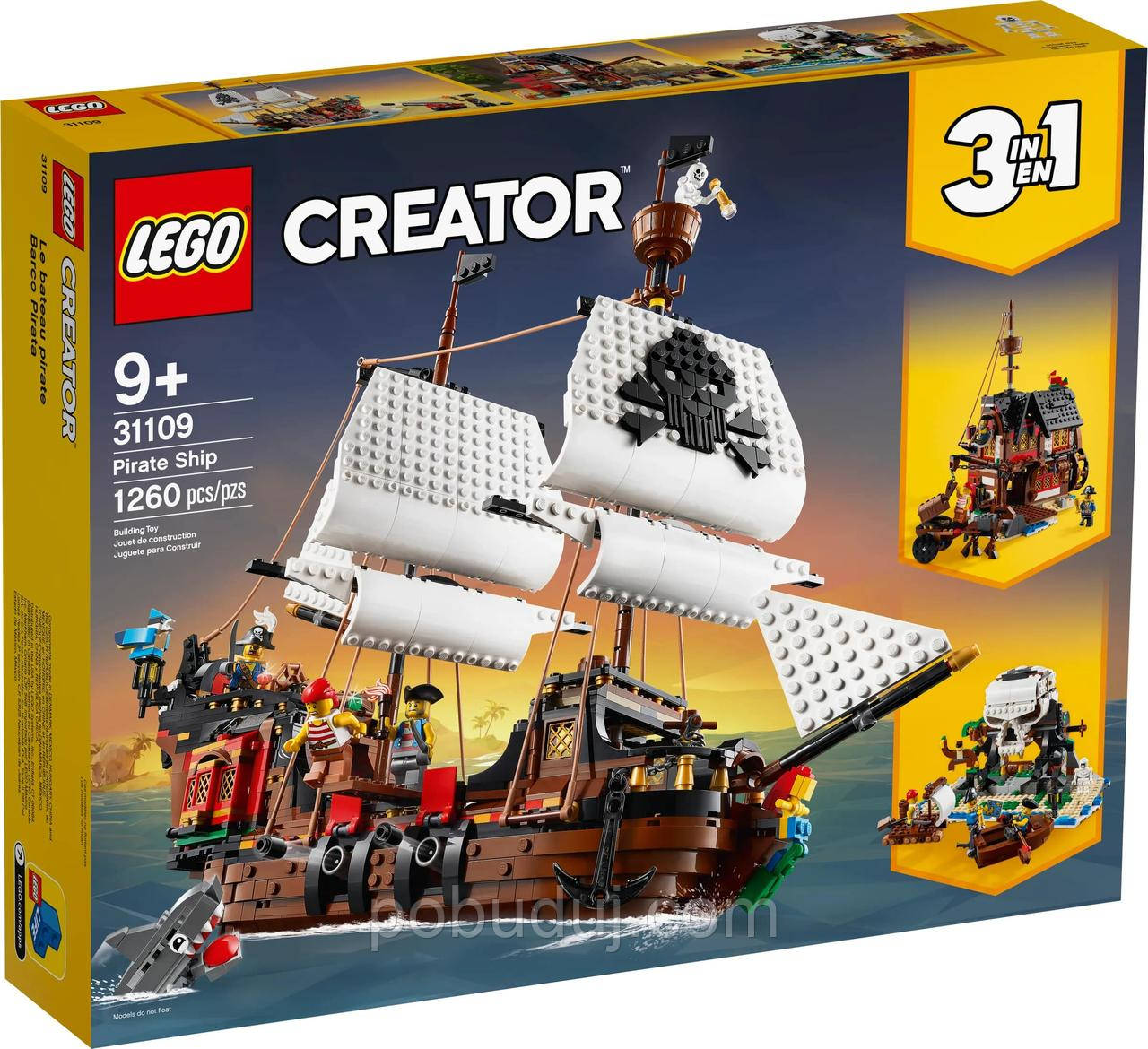 Конструктор Lego Creator Піратський корабель 1262 деталі (31109)