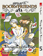 Rise manga Манга &quot;Тетрадь дружбы Нацумэ | Natsume s Book of Friends | Natsume Yuujinchou&quot; том 5