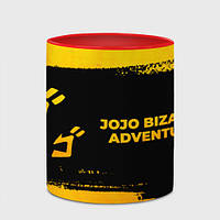 Чашка с принтом «JoJo Bizarre Adventure - gold gradient: надпись и символ» (цвет чашки на