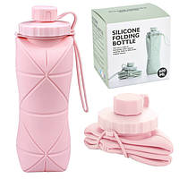 Складная бутылка для воды силиконовая 600 мл Розовый (60522)
