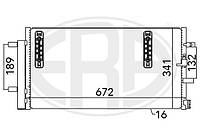 Радиатор AUDI Q5 (8RB) / AUDI A5 (8F7) / AUDI A4 B8 (8K5) / AUDI A7 (4GA, 4GF) 2007-2018 г.