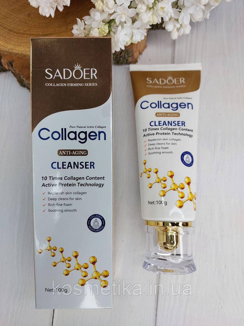 Пінка для вмивання з колагеном Sadoer Collagen Anti-Aging Cleanse (100 мл)