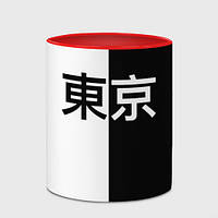 Чашка с принтом «Tokyo - Иероглифы» (цвет чашки на выбор)