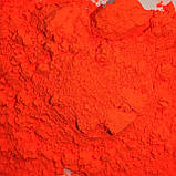 Пігмент флуоресцентний неон помаранчевий FO-14 (1 кг.), фото 2