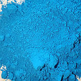 Пігмент флуоресцентний неон блакитний FBLUE 1 кг., фото 3