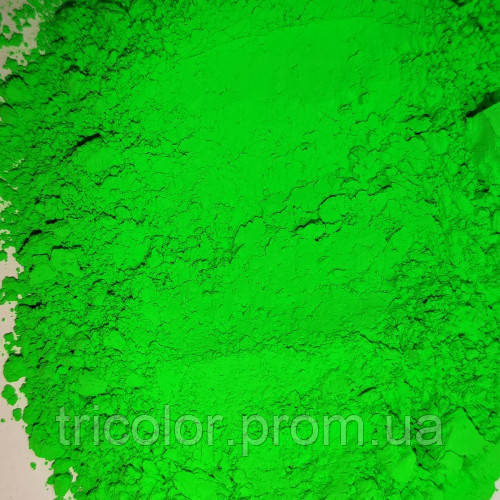 Пігмент флуоресцентний неон зелений FG 1 кг.
